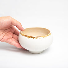 画像をギャラリービューアに読み込む, 抹茶椀
