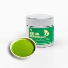 画像をギャラリービューアに読み込む, 30g-缶
