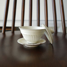 画像をギャラリービューアに読み込む, 後藤義国 縞蓋碗と縞受皿のセット
