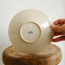 画像をギャラリービューアに読み込む, 安齋新・厚子 乳香色ねじりティーカップ＆ソーサー
