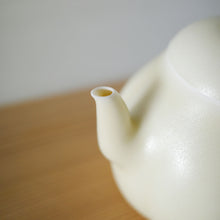 画像をギャラリービューアに読み込む, 村田匠也 黄釉茶壺
