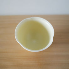 画像をギャラリービューアに読み込む, 村田匠也 黄釉茶杯
