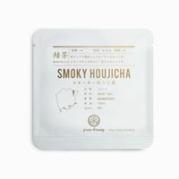 スモーキーほうじ茶