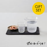 【器のギフト】お酒&お茶好きにはコレ。片口とぐい呑みのセット 1