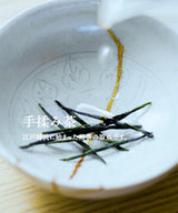 干支のお茶「午年」2026 5