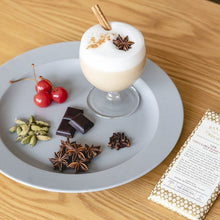 画像をギャラリービューアに読み込む, 「やぶきた」シングルオリジン棒ほうじ
