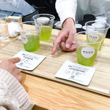 【WORKSHOP】12月開催／「Tea Hopping」九州の日本茶10種類飲み比べ 7