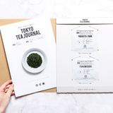 TOKYO TEA JOURNAL 2